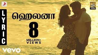 Iru Mugan - Halena Lyric  Vikram Nayanthara  Harri