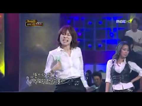 [100923] Jung Juri & Beast's Aj - I Need a Boy