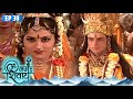 भगवान शिव और माता पार्वती का शुभ विवाह