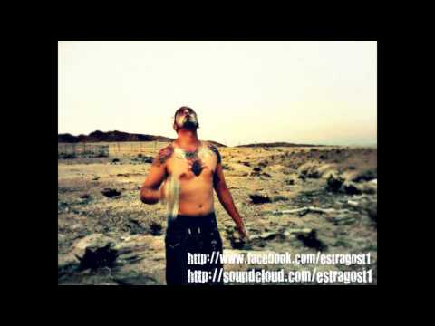 ESTRAGOS FT REBEL PIRATONES 13