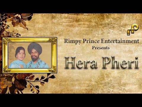 Hera Pheri