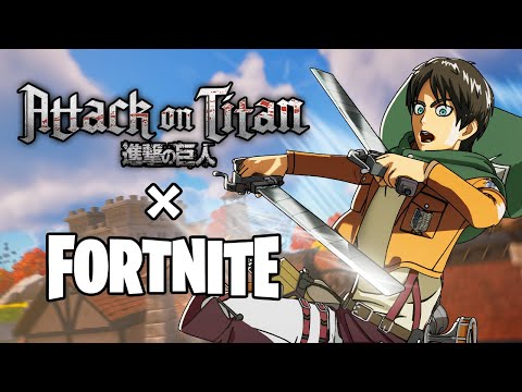 ATTACK ON TITAN X FORTNITE!