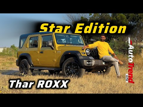 சாலைகளின் நட்சத்திரம் வந்தாச்சு! Mahindra Thar Roxx STAR EDITION review by Autotrend Tamil
