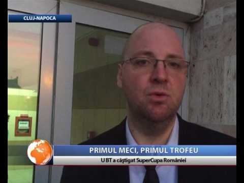 Primul meci, primul trofeu