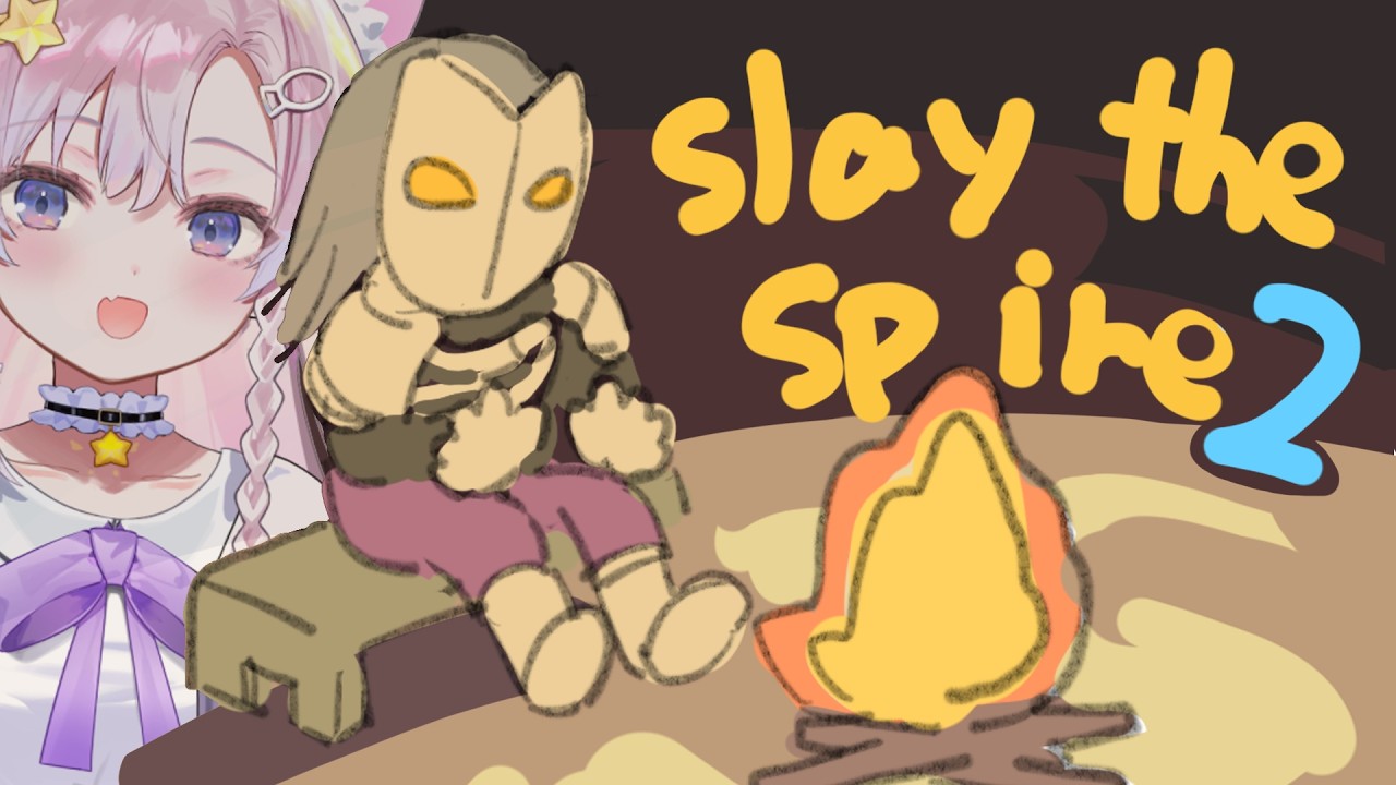 【Slay the Spire II】待望の新作プレイ！！スレイザスパイアは人生(A17)【館田ダン/#かんだライブ】