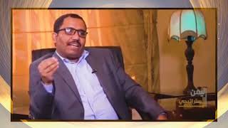 موقف الامام احمد من الحرب مع السعودية وأسباب عدم توثيق الحرب