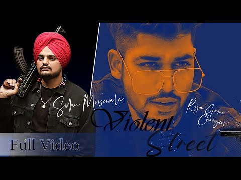 Violent Street