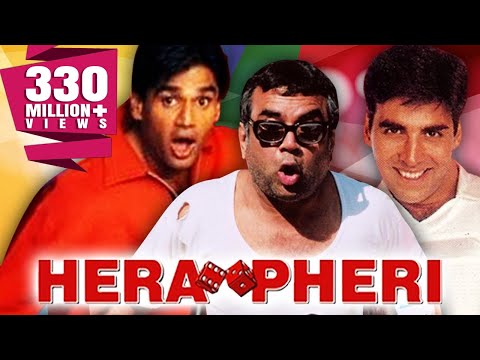 Hera Pheri