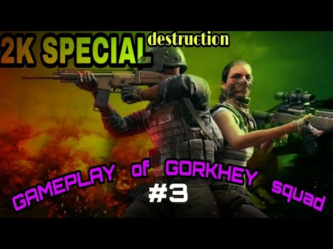 2K special DESTRUCTION | #3| neffex-Rumors #GORKHEYsquad #pubgmobile