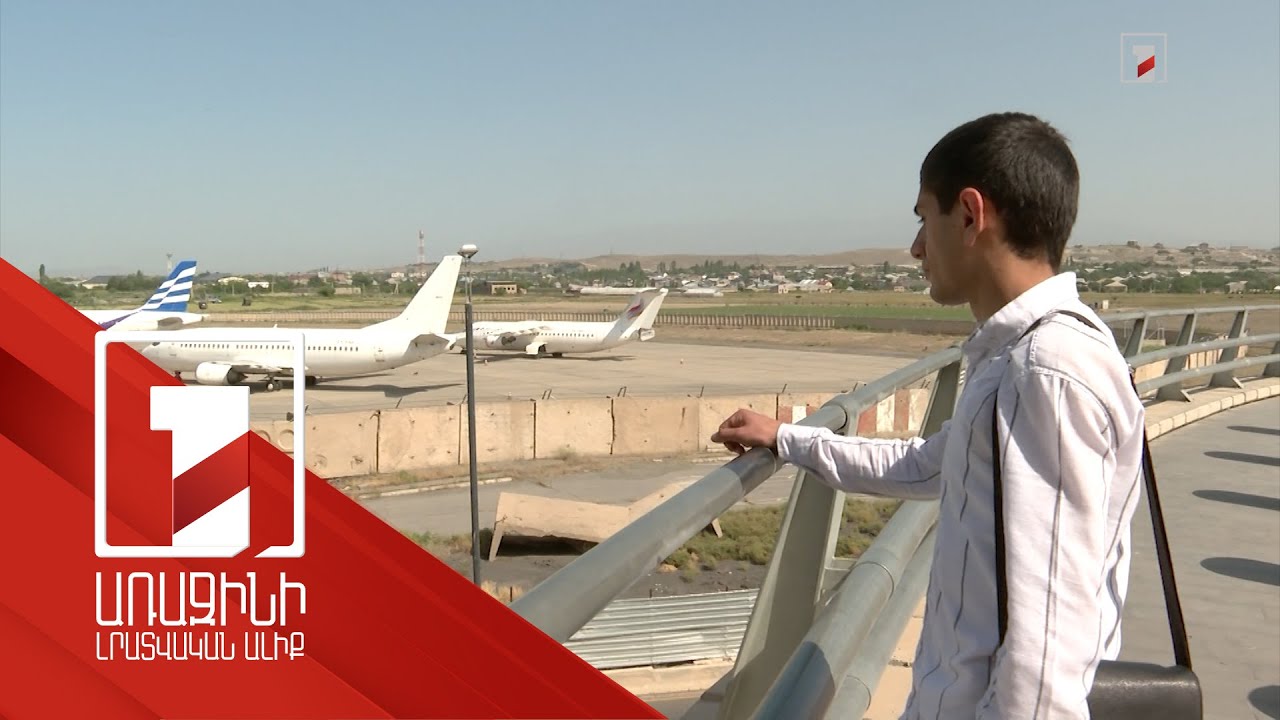 Ռազմական գործողություններին մասնակցած անձանց զբաղվածության հարցը կլուծվի