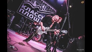 Red God - Pride (Damageplan cover)