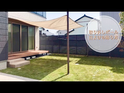 coussin-sol-exterieur-carrés-pouf-tabouret-terrasse-carrelée