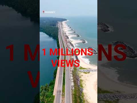 Maravanthe Beach Road | Udupi | Highway Cross Between Sea And River | #maravanthe #udupi #karnataka