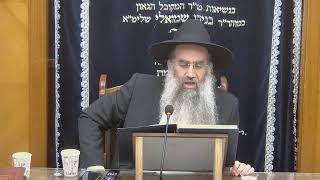 הדף היומי מסכת ראש השנה דף יא יד' חשון תשפב מפי הרה"ג דן גבאי שליט"א
