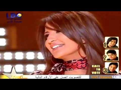 القساوة - شذى حسون ورضا العبدلله