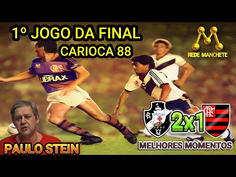Vasco 2 x 1 Flamengo 1º jogo da Final Carioca 88 TV MANCHETE
