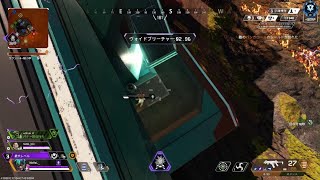 Apex 1v3 All one clip Diamond rank