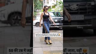 Download lagu Ameeshapatel9 spotted at Bandra😱#ameeshapatel #vyfg2026 #viral #ytshorts #love #fashion #shorts #yt mp3