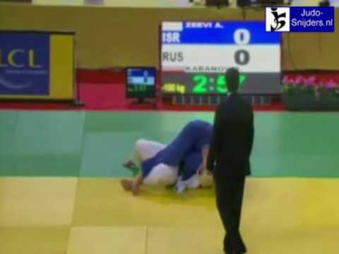 Judo 2009 Paris: Zeevi (ISR) - Kabanov (RUS) [-100kg].
