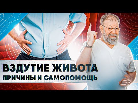 Комплекс для остеохондроза Народное средство для лечения спины