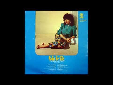 Biricik - Kördüğüm ( İsterdim Sevsen Beni LP )