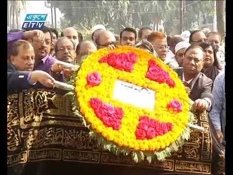 আমানুল্লাহ কবীরকে সহকর্মীদের শেষ শ্রদ্ধা