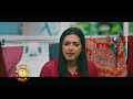 Kathanayagan TV Spot 1 Vishnu Vishal Sean Roldan Tha Muruganantham Vishnu Vishal Studioz