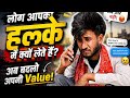 Aryan Kelvin In The School Aryan Kelvin Aryan Kelvin New Video Funny Viral Comedy