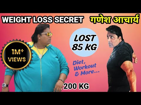 download lagu mp3 mp4 Ganesh Acharya Weight Loss, download lagu Ganesh Acharya Weight Loss gratis, unduh video klip Ganesh Acharya Weight Loss