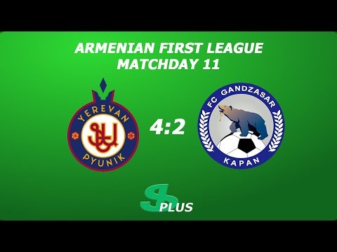 AFL, Matchday 11 FC Pyunik-2 - FC Gandzasar-Kapan-2 4-2