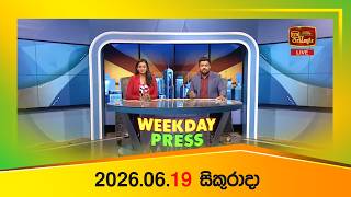 Weekday Press – 2026-06-19