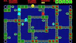 Sharp X1 Game: Coron (1984)