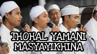 Download lagu THOHAL YAMANI X MASYAYIKHINA LIVE LAUNCHING VOL 12... mp3
