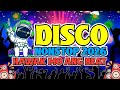 NEW DISCO REMIX 2026 HAWAK MO ANG BEAT REMIX NONSTOP