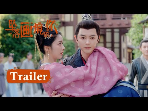 Trailerfall for YouPangeran dingin jatuh cinta pada putri penjelajah waktu dari dunia masa depan