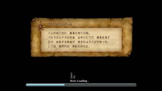 ドラゴンクエスト１１s 実況プレイ＃１０