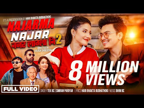 Najarma Najar (Najar Laglani 2) By Tek BC & Simran Pariyar | Ft. Paul Shah & Khushi Karki | Bhim BC