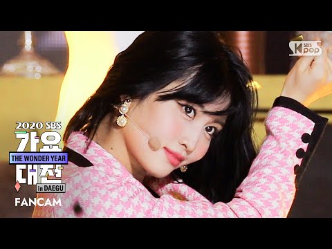 Momo - I CAN'T STOP ME + MORE & MORE - Gayo Daejeon 2020 SBS Gayo Daejeon