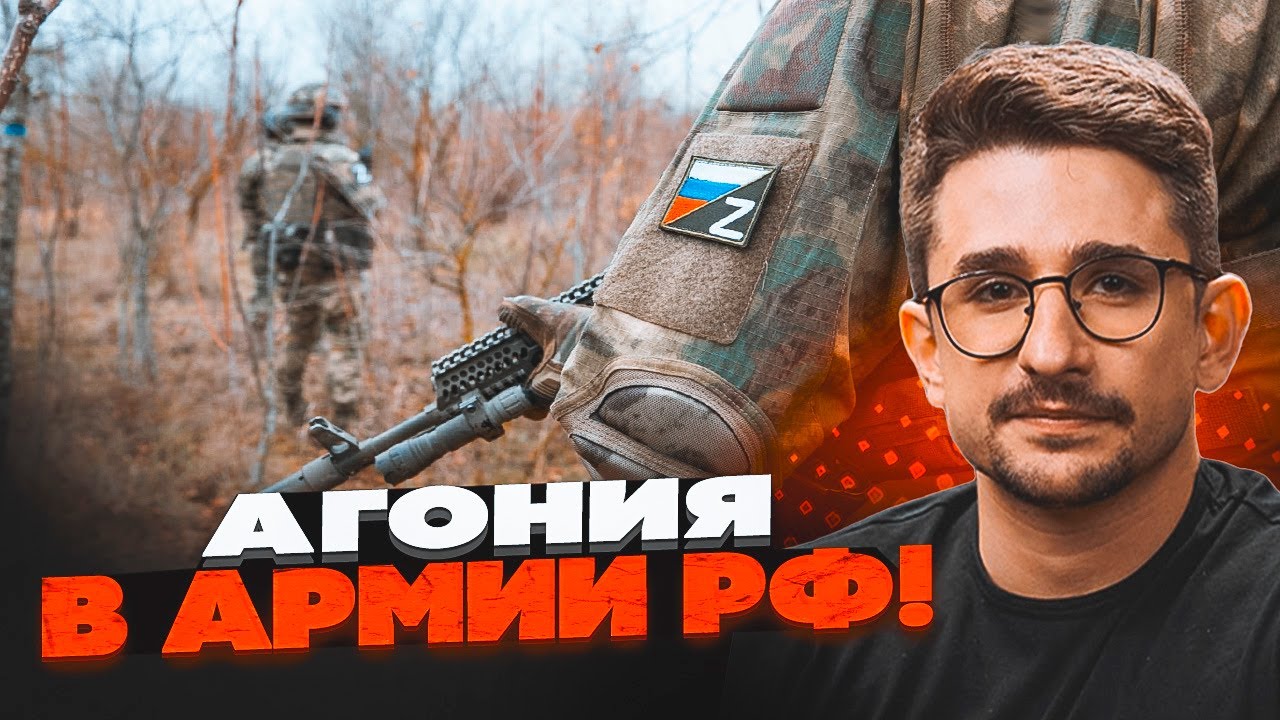 💥 Z-воєнкори В ІСТЕРИЦІ! Провал наступу на Мирноград! СОЛДАТИ РФ будують дач?