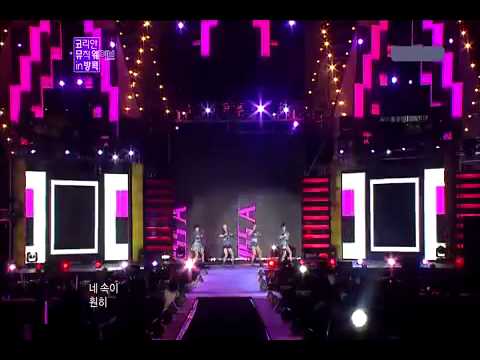 Bad Girl Good Girl - Miss A ( Korean Music Wave In Bangkok )