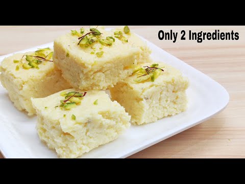 Kalakand Recipe Only 2 Ingredients | Easy Milk Cake Sweet Recipe |  800रू वाली मिठाई बनाए 80रू में|