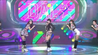 Dal Shabet - Supa Dupa Diva, 달샤벳 - 수파 두파 디바, Music Core 20110122