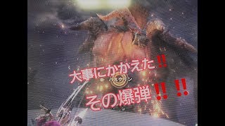 【MHW】弓視点　大っ嫌いなアイツと対峙！*