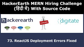 ReactJS Deployment Errors Fixed - MERN Hiring Challege - Hindi