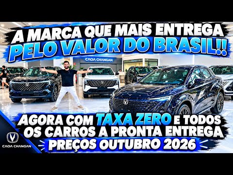 CAOA CHANGAN E SEUS PREÇOS ATUALIZADOS EM OUTUBRO DE 2026 | ESSES CARROS VALEM A PENA??