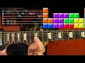 Guitar Lesson - TETRIS ( Video Game ) Theme - With ...