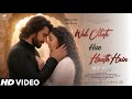 New Song 2026 New Hindi Song Woh Chhoote Hue Haath Hain Ranveer Singh Sara Arjun New Song