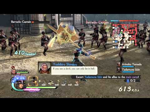 Samurai Warriors 4 - Part 21 - Kyushu - Battle of Okitanawate 60FPS PS4 HD Gameplay