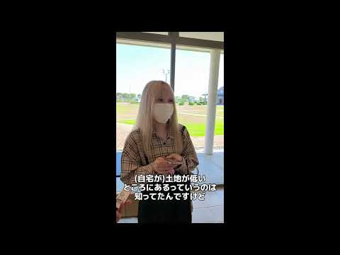 経営情報学科 避難計画について聞いてみた！