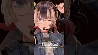 #ReGLOSS 1st Live “Flashpoint" #アワータイムイエロー アーカイブチケット販売中!詳しくは概要欄から! #ReGLOSS_1stLive #Vtuber #shorts